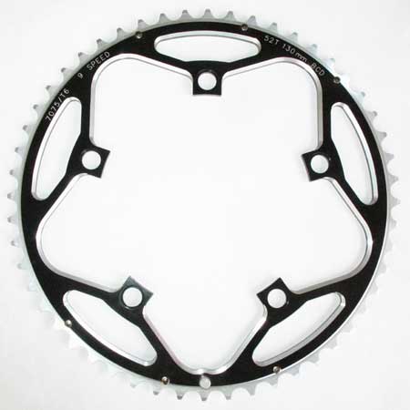 SHURIKEN CHAINBLADE 52T (image for) SHURIKEN CHAINBLADE 52T