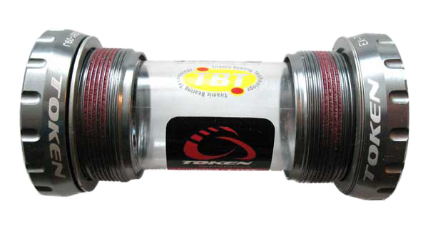 INTEGRATED BOTTOM BRACKET gray (image for) INTEGRATED BOTTOM BRACKET gray
